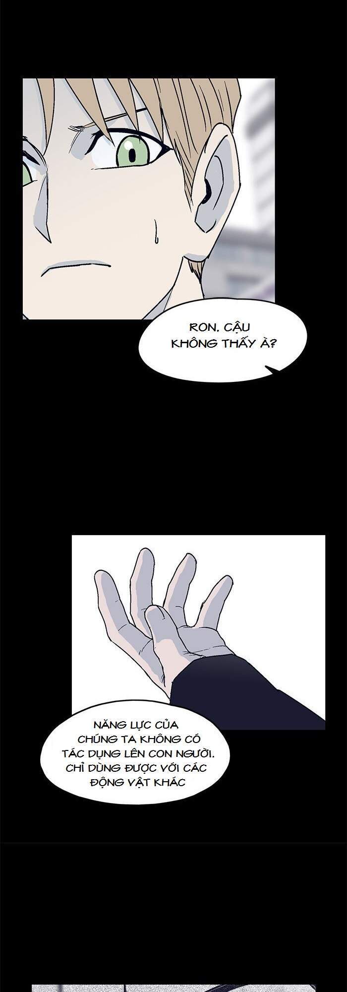 Arma Chapter 13 - 22