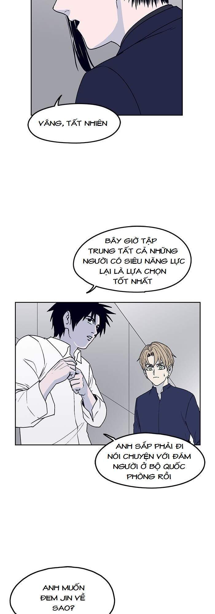 Arma Chapter 13 - 32