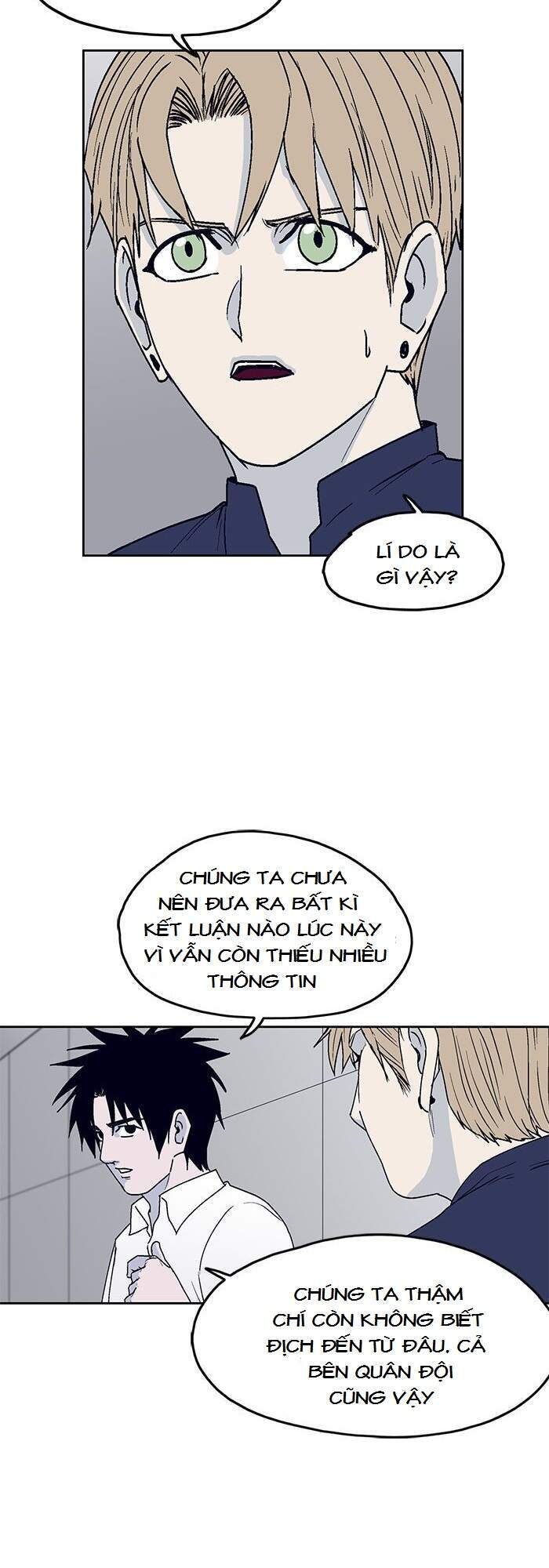 Arma Chapter 13 - 33