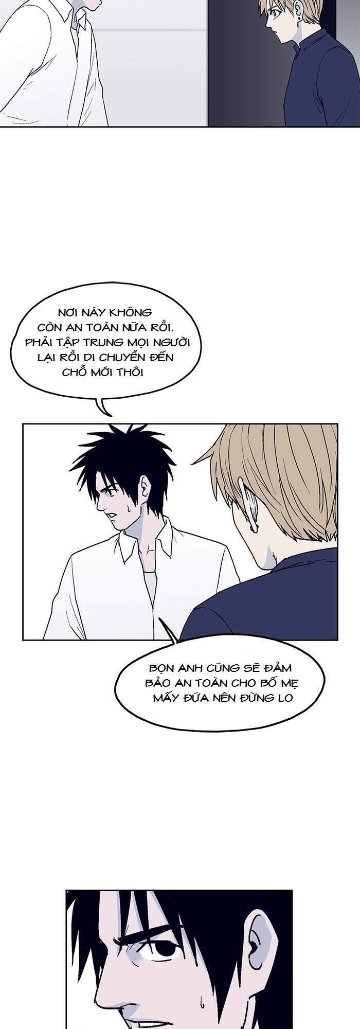 Arma Chapter 13 - 5