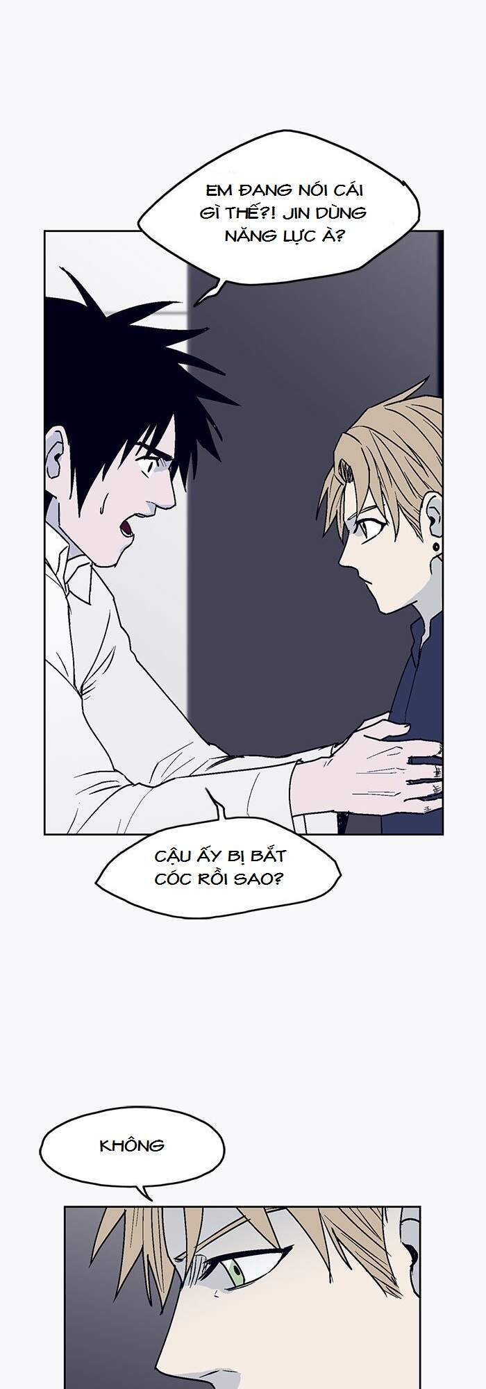 Arma Chapter 13 - 8