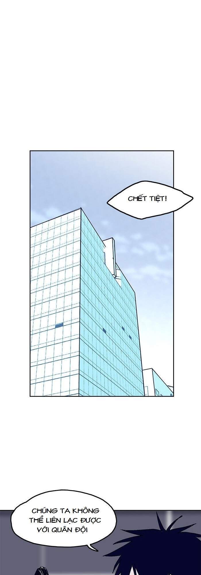 Arma Chapter 14 - 26