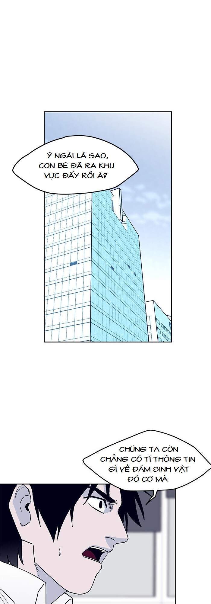 Arma Chapter 15 - 2