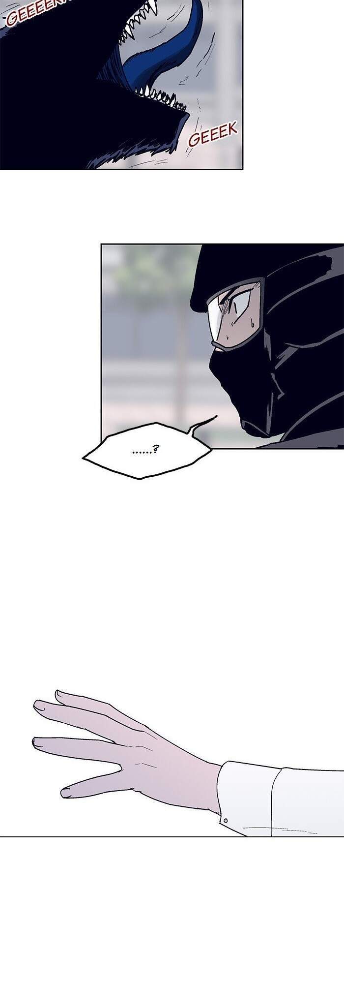 Arma Chapter 15 - 28