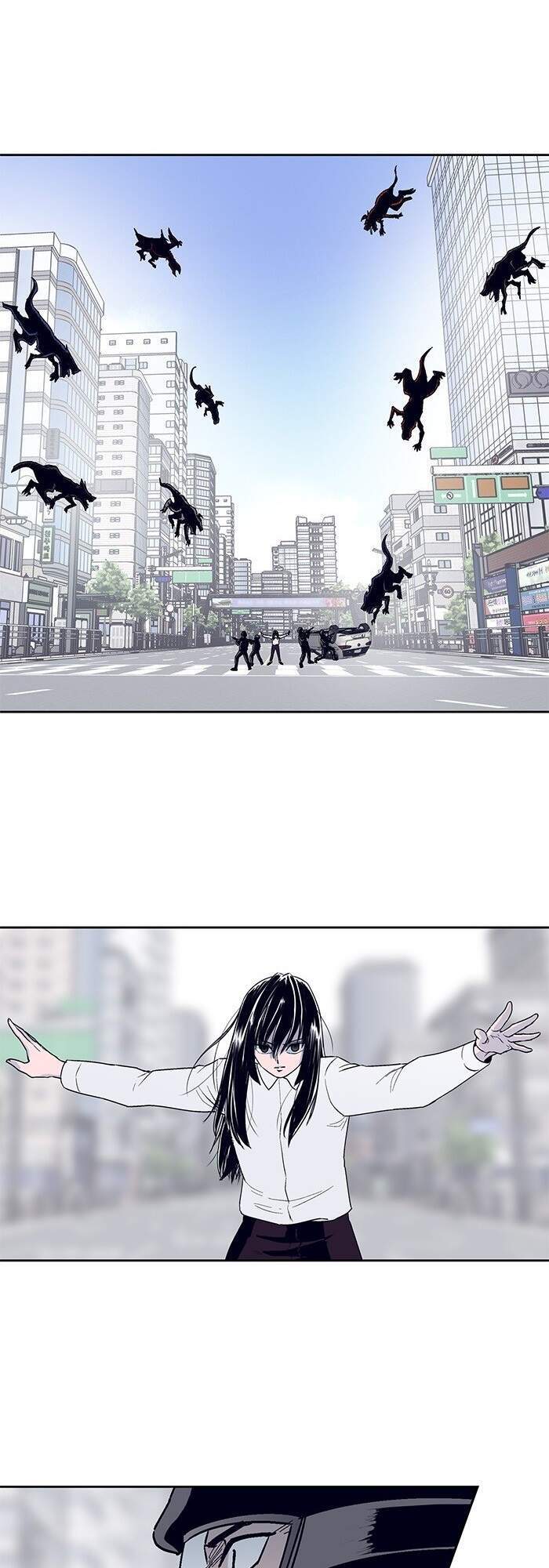 Arma Chapter 15 - 33