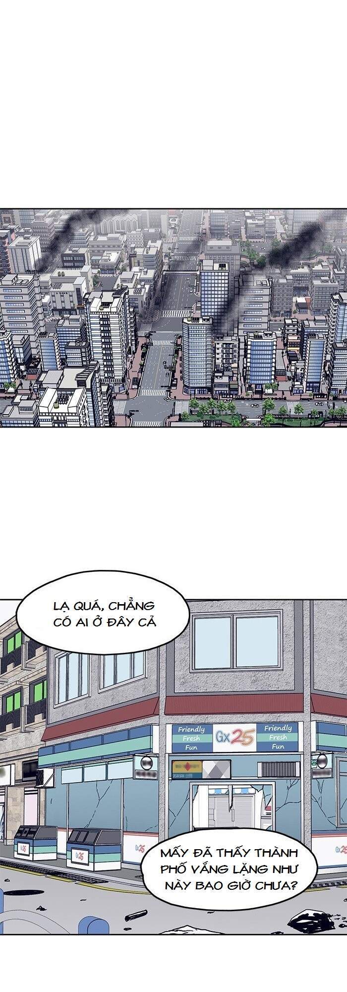 Arma Chapter 16 - 16