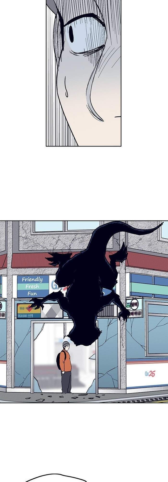 Arma Chapter 16 - 21