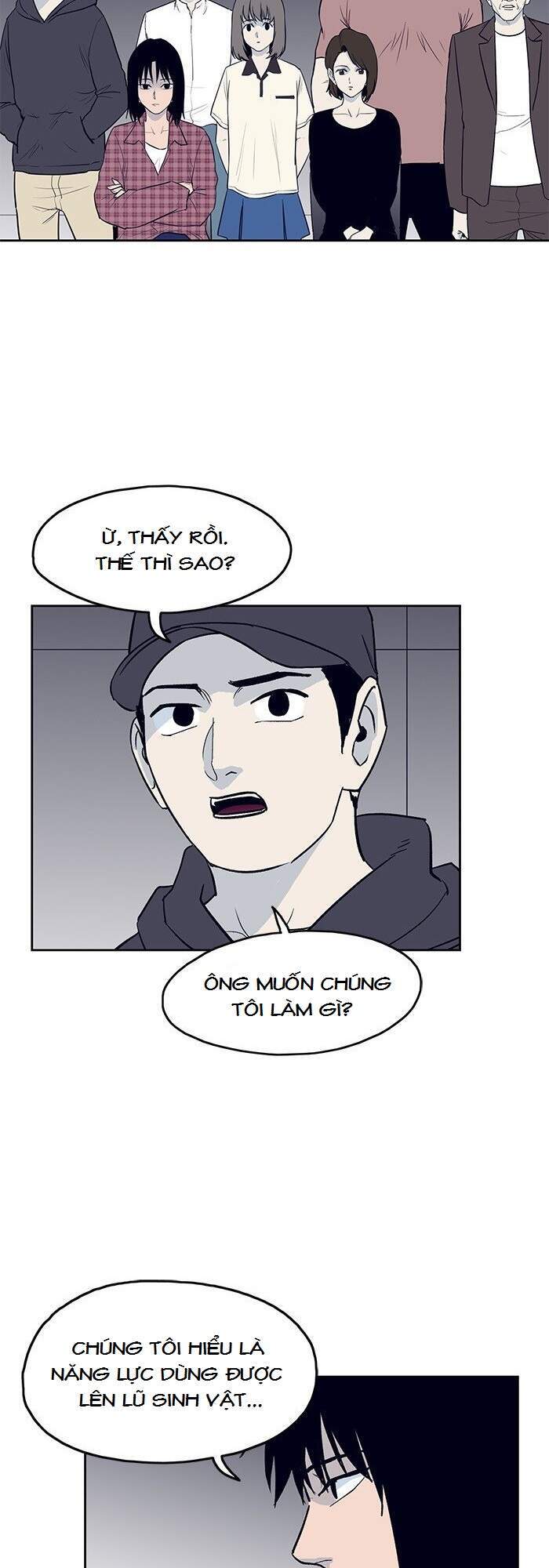 Arma Chapter 16 - 4