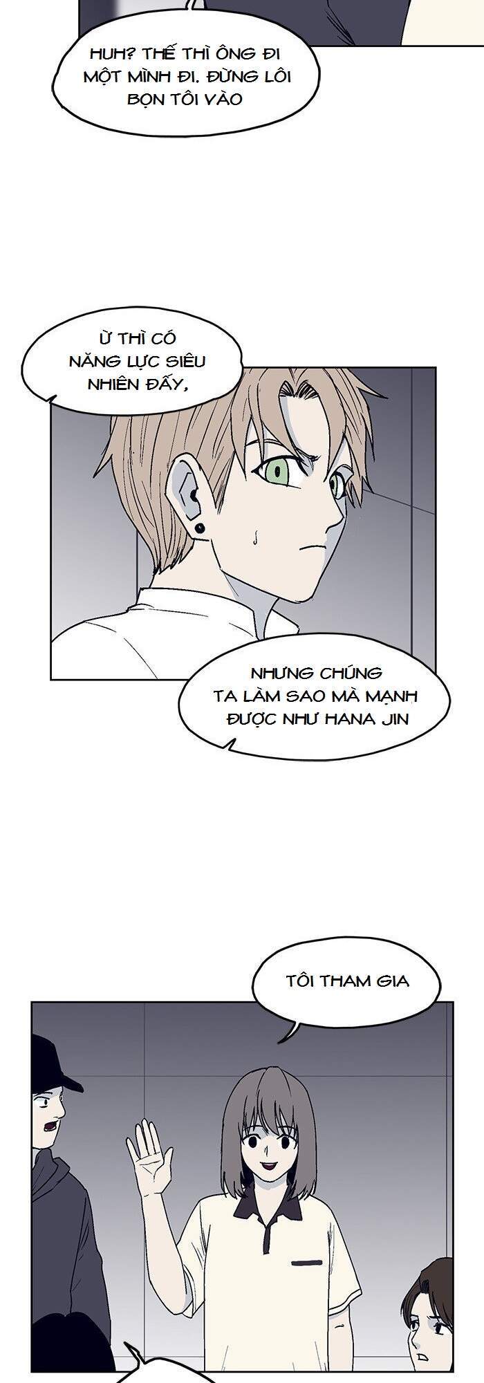 Arma Chapter 16 - 7