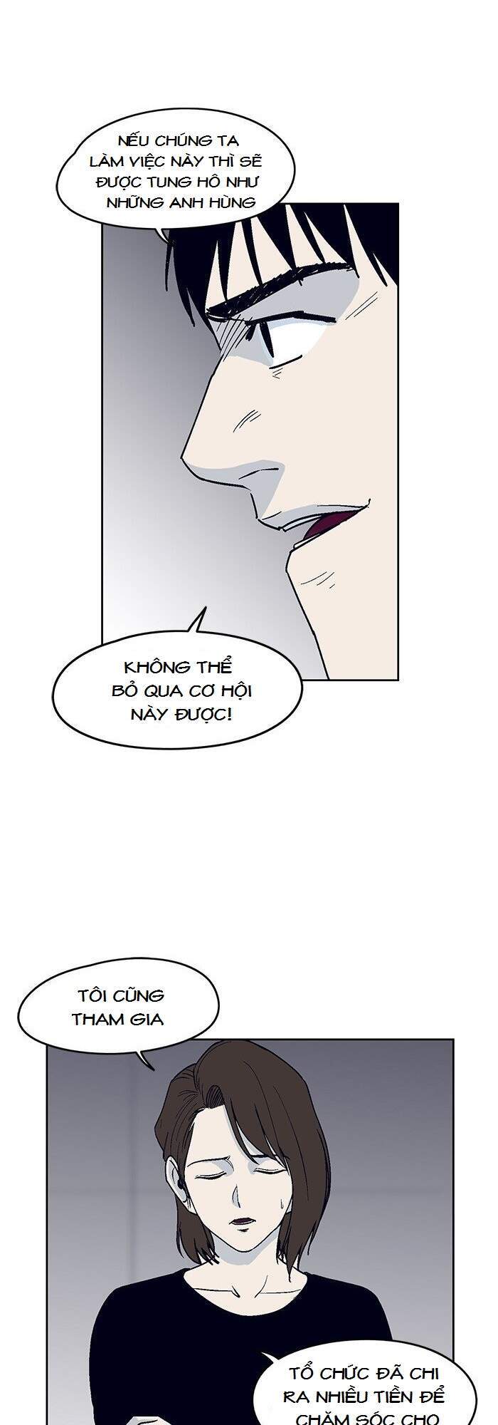 Arma Chapter 16 - 10