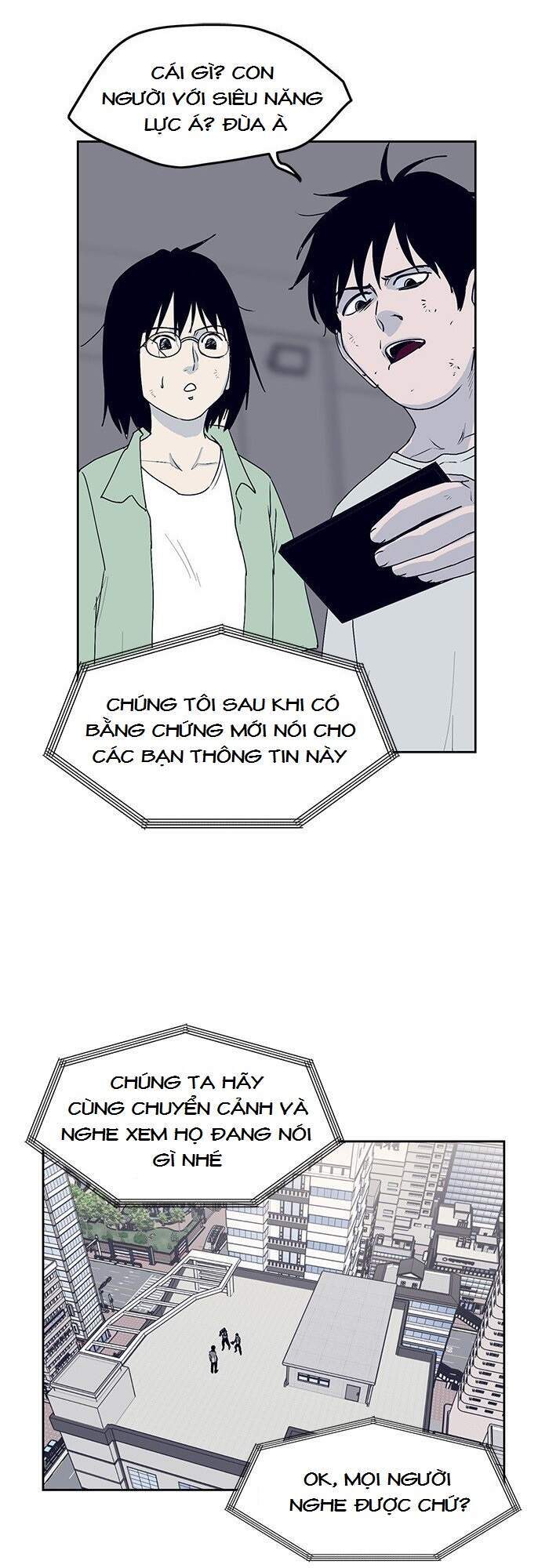 Arma Chapter 17 - 34