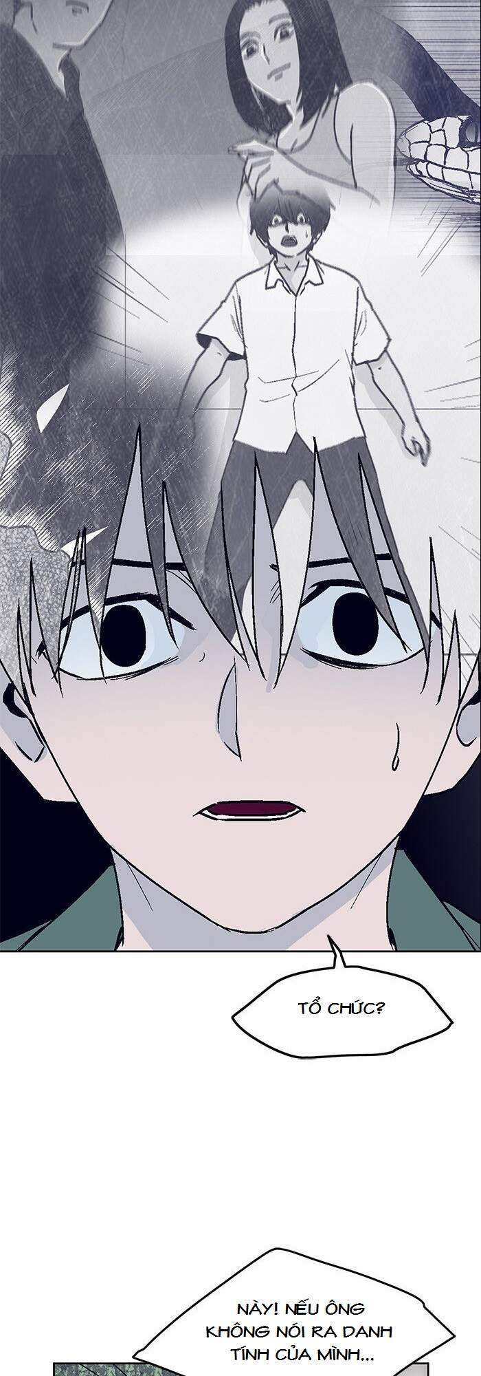 Arma Chapter 17 - 10