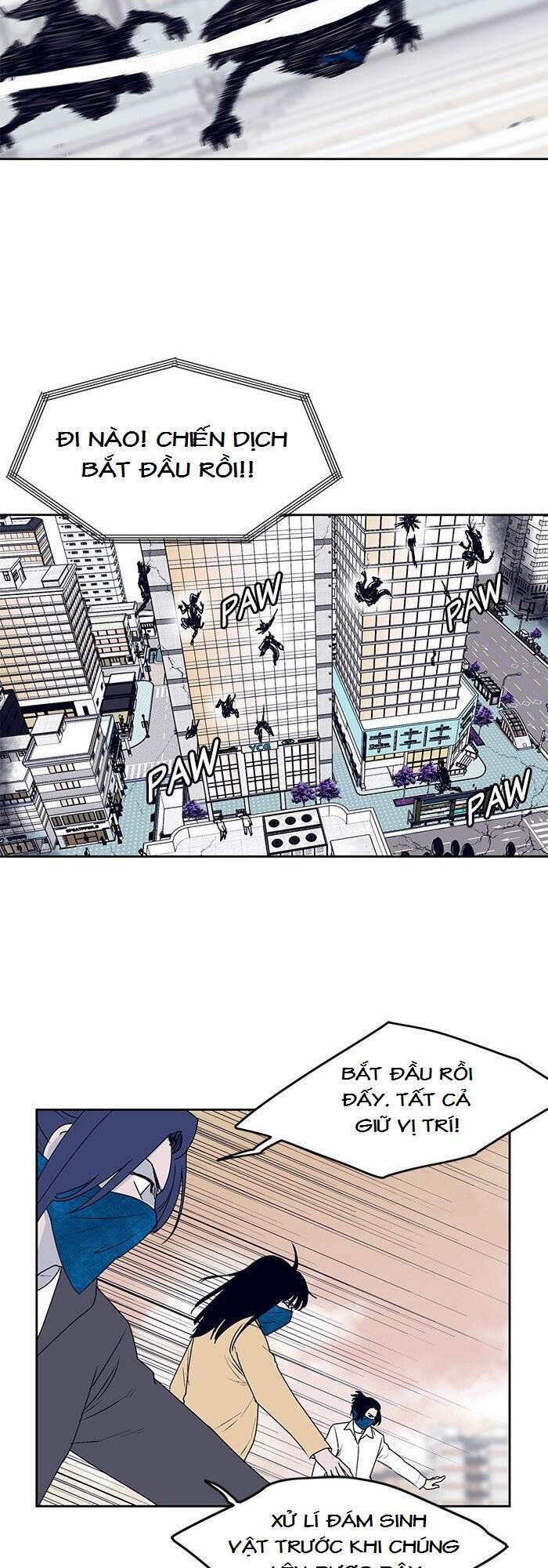 Arma Chapter 18 - 17