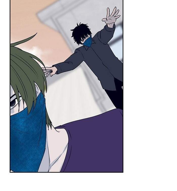 Arma Chapter 18 - 22