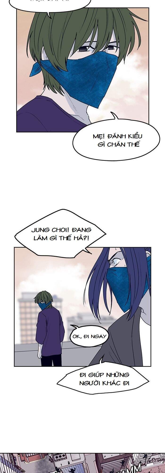 Arma Chapter 18 - 25