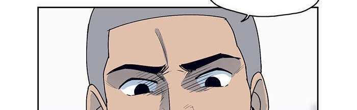 Arma Chapter 24 - 14