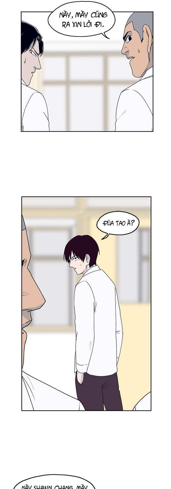 Arma Chapter 24 - 18