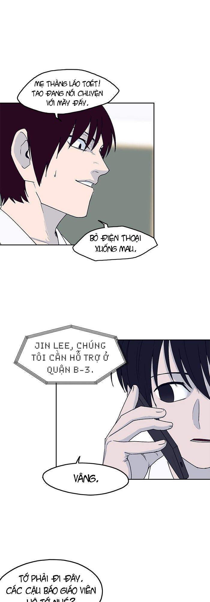 Arma Chapter 24 - 23