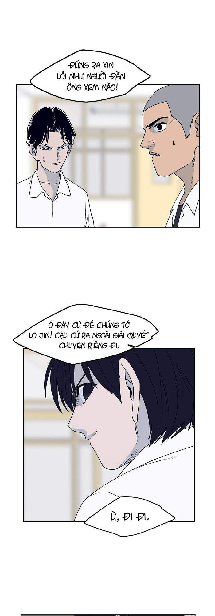 Arma Chapter 24 - 29