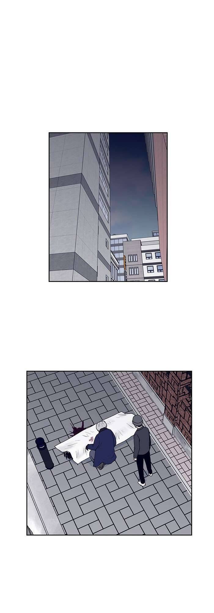 Arma Chapter 31 - 2