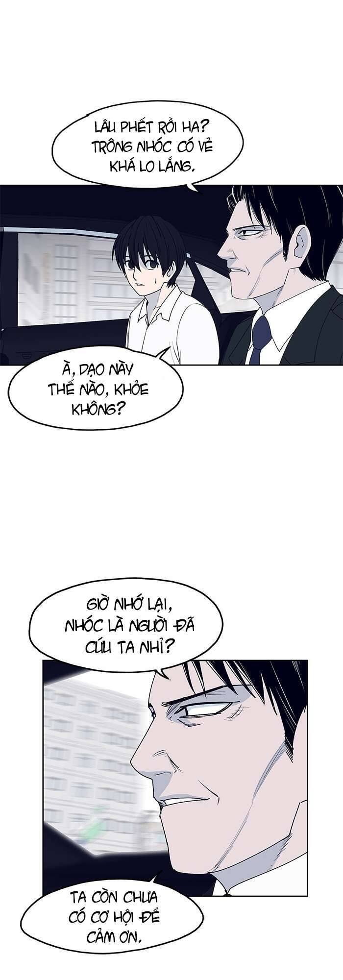 Arma Chapter 31 - 17