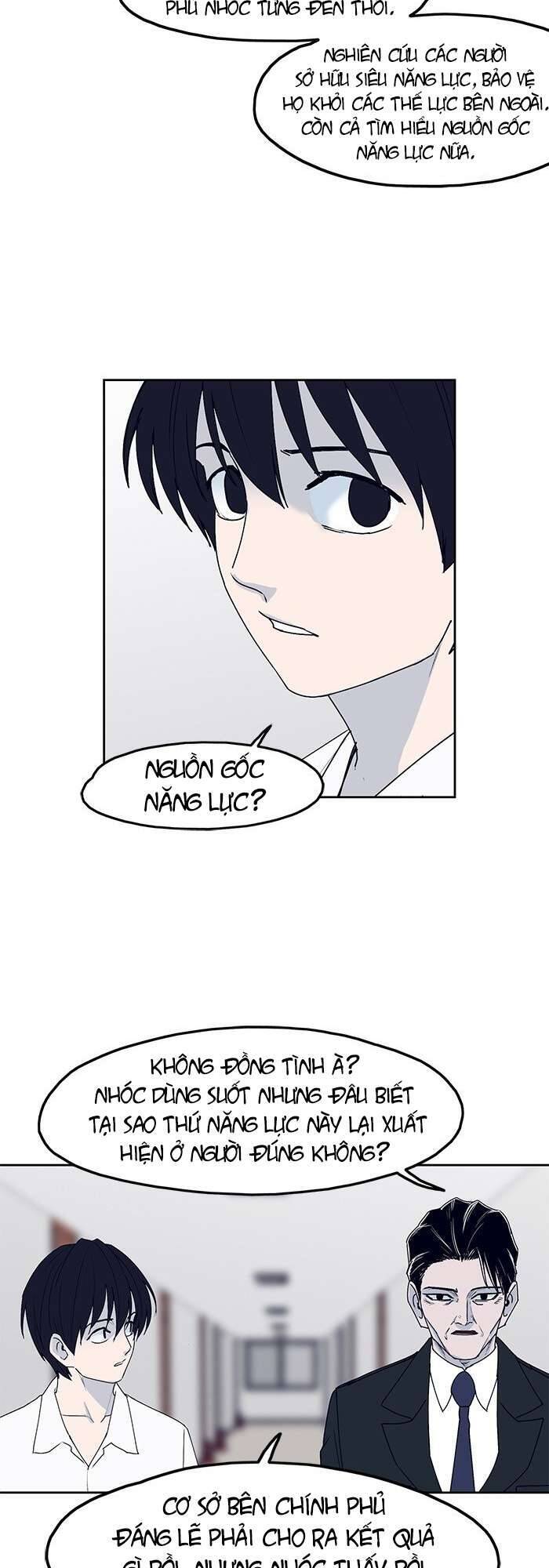 Arma Chapter 31 - 27