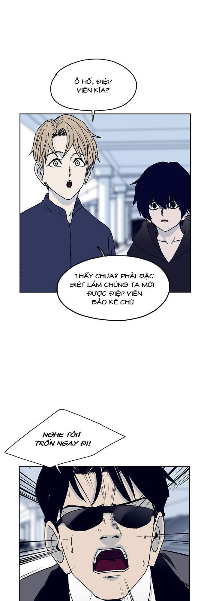 Arma Chapter 9 - 21