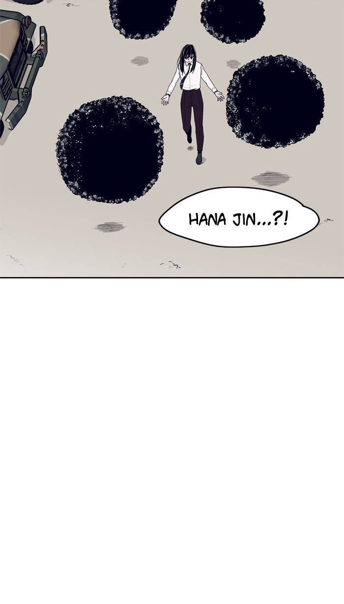 Arma Chapter 36 - 32