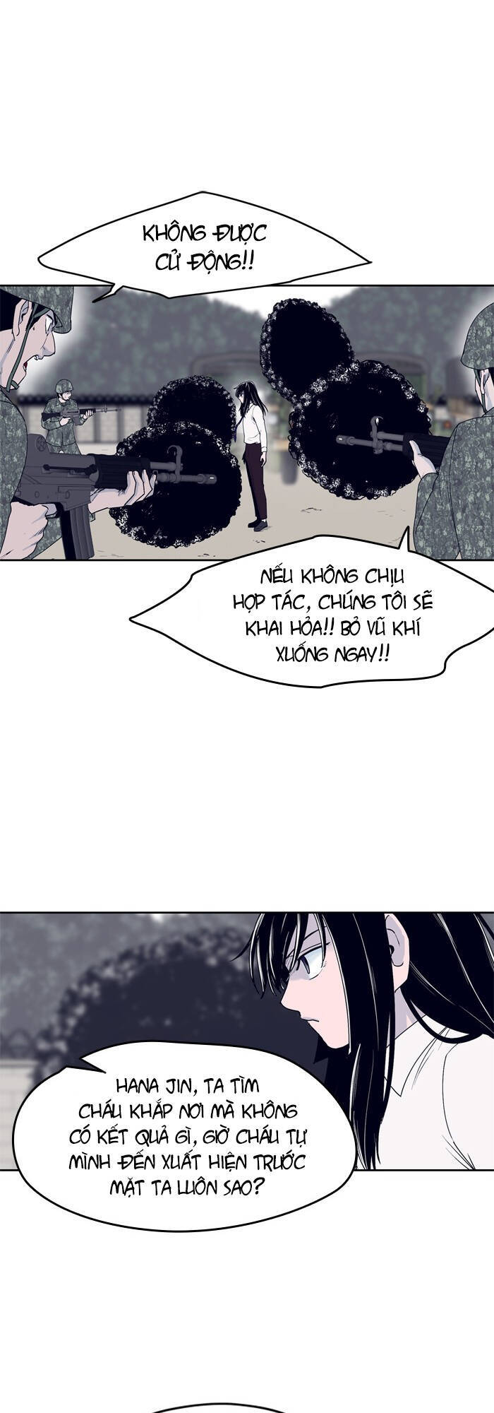 Arma Chapter 36 - 33