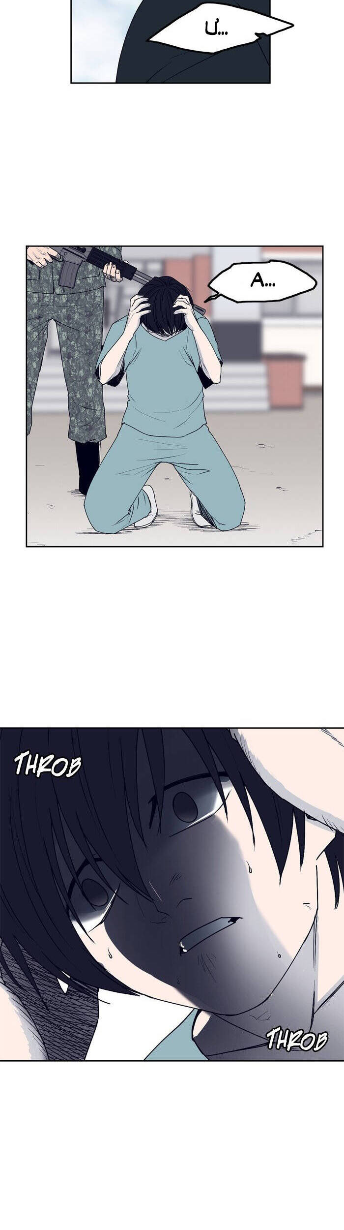 Arma Chapter 38 - 24