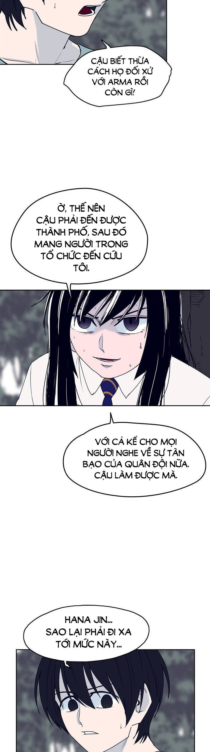 Arma Chapter 40 - 25