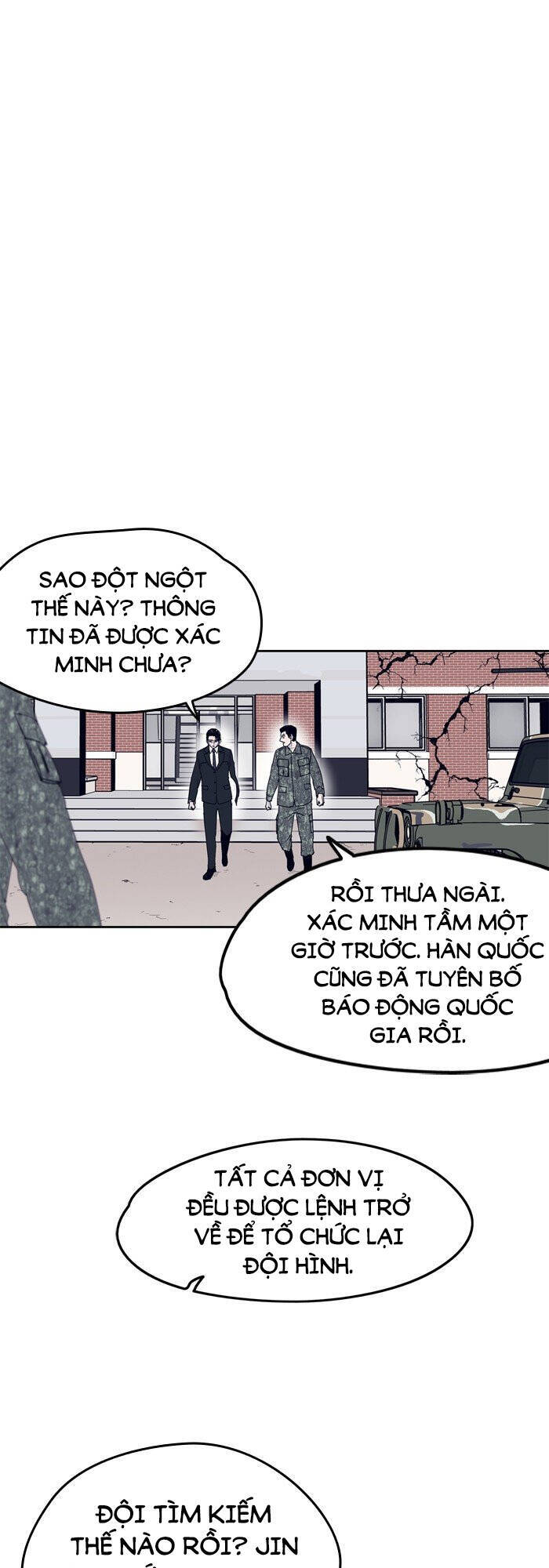 Arma Chapter 41 - 15