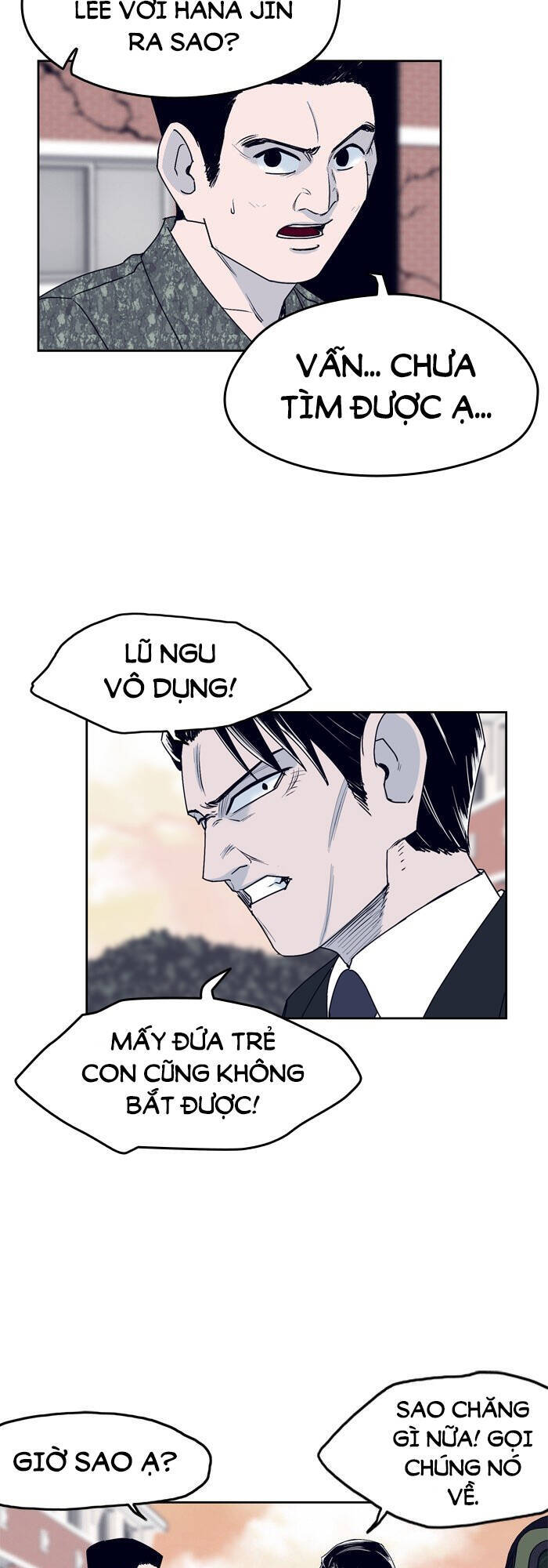 Arma Chapter 41 - 16