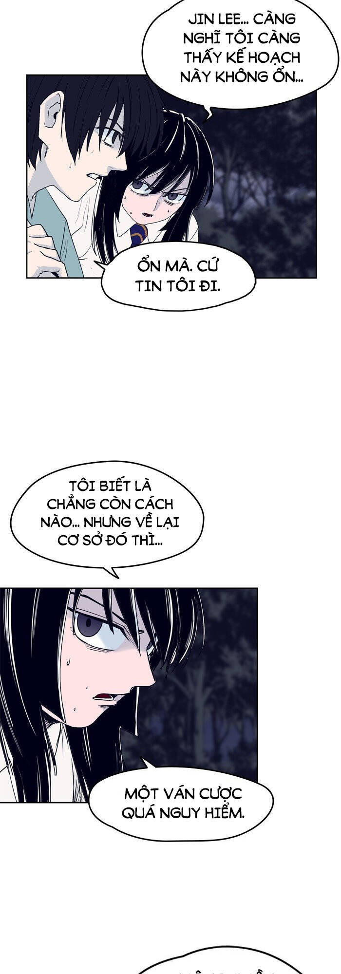 Arma Chapter 41 - 21