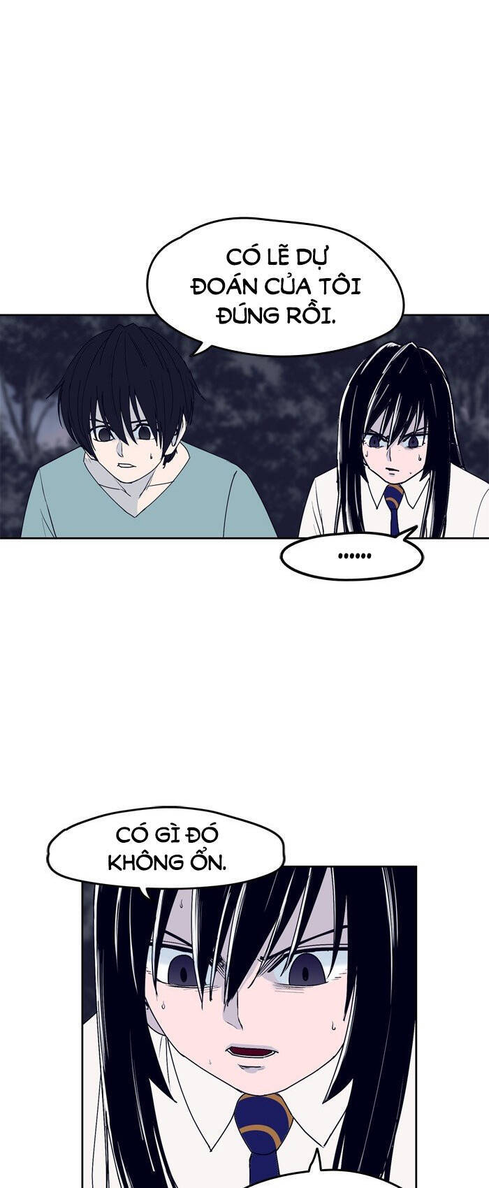 Arma Chapter 41 - 26