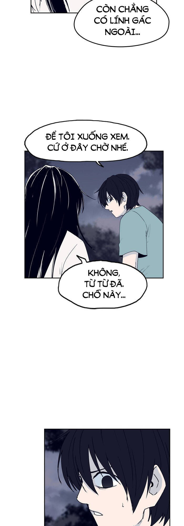 Arma Chapter 41 - 27