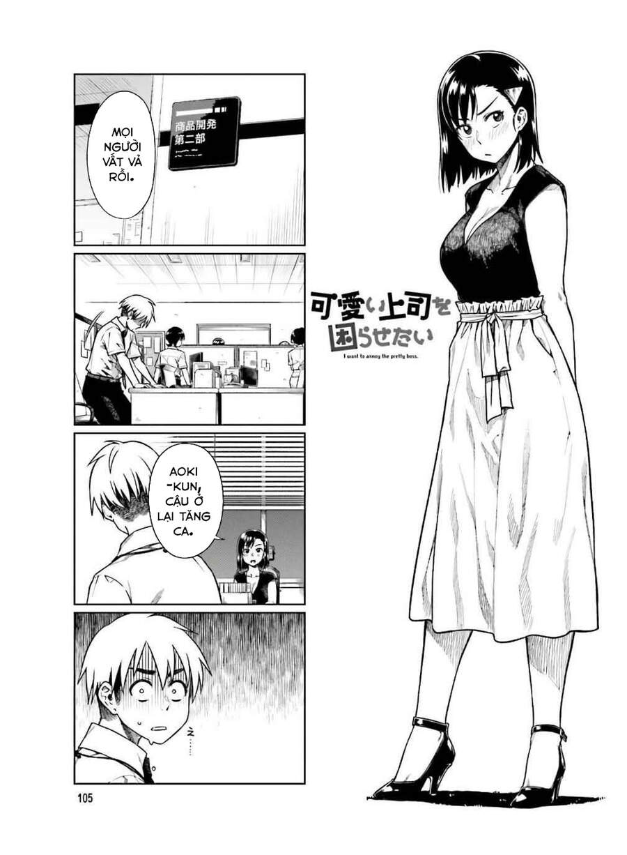 Kawaii Joushi O Komasareta Chapter 55 - 2