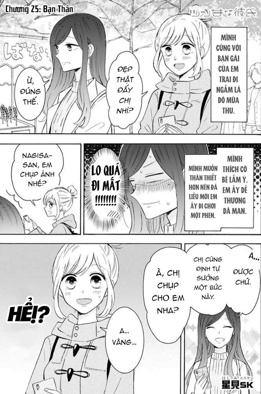 Tsun-Ama Na Kareshi Chapter 25 - 4