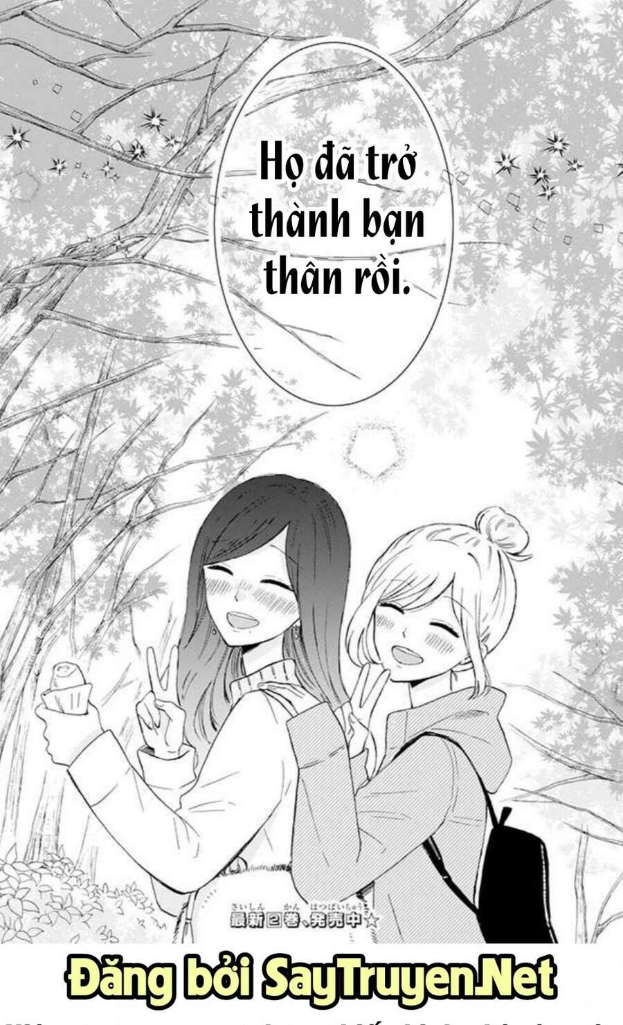 Tsun-Ama Na Kareshi Chapter 25 - 7