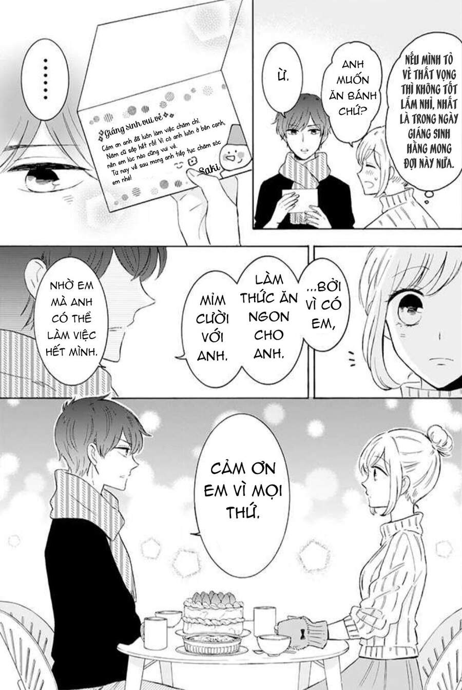 Tsun-Ama Na Kareshi Chapter 26 - 6