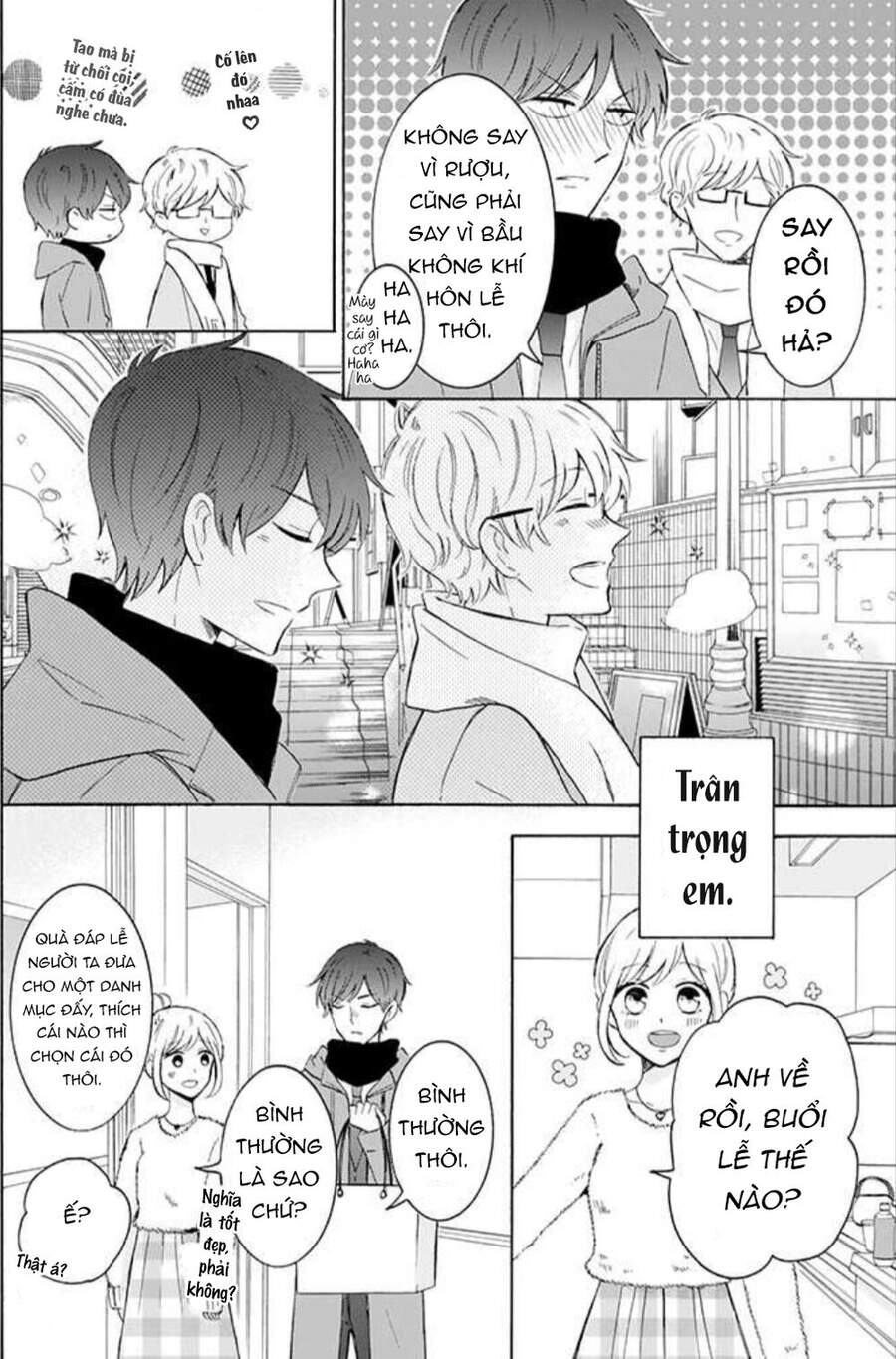 Tsun-Ama Na Kareshi Chapter 27 - 7