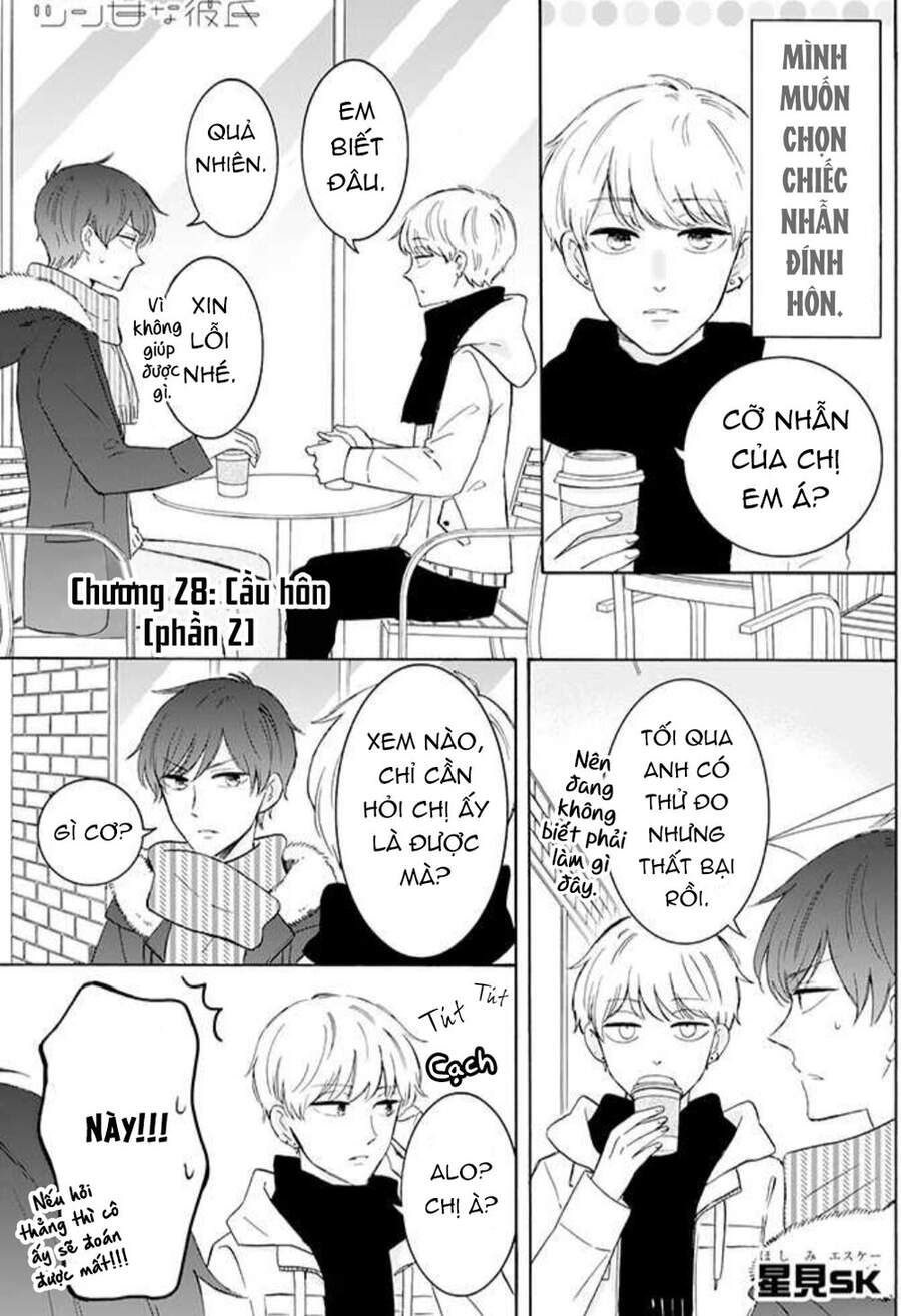 Tsun-Ama Na Kareshi Chapter 28 - 4