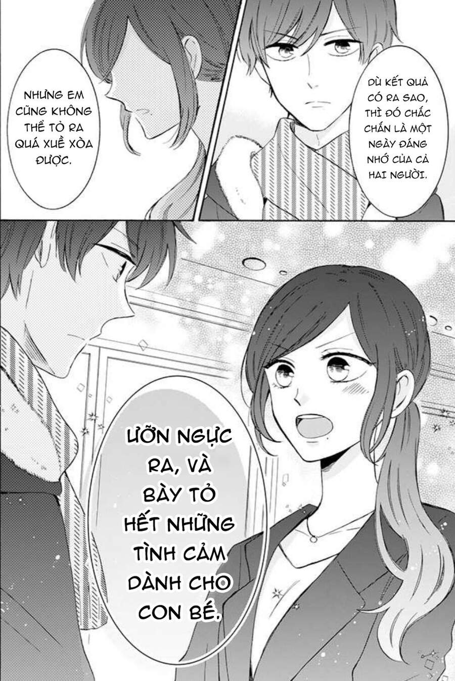 Tsun-Ama Na Kareshi Chapter 29 - 9
