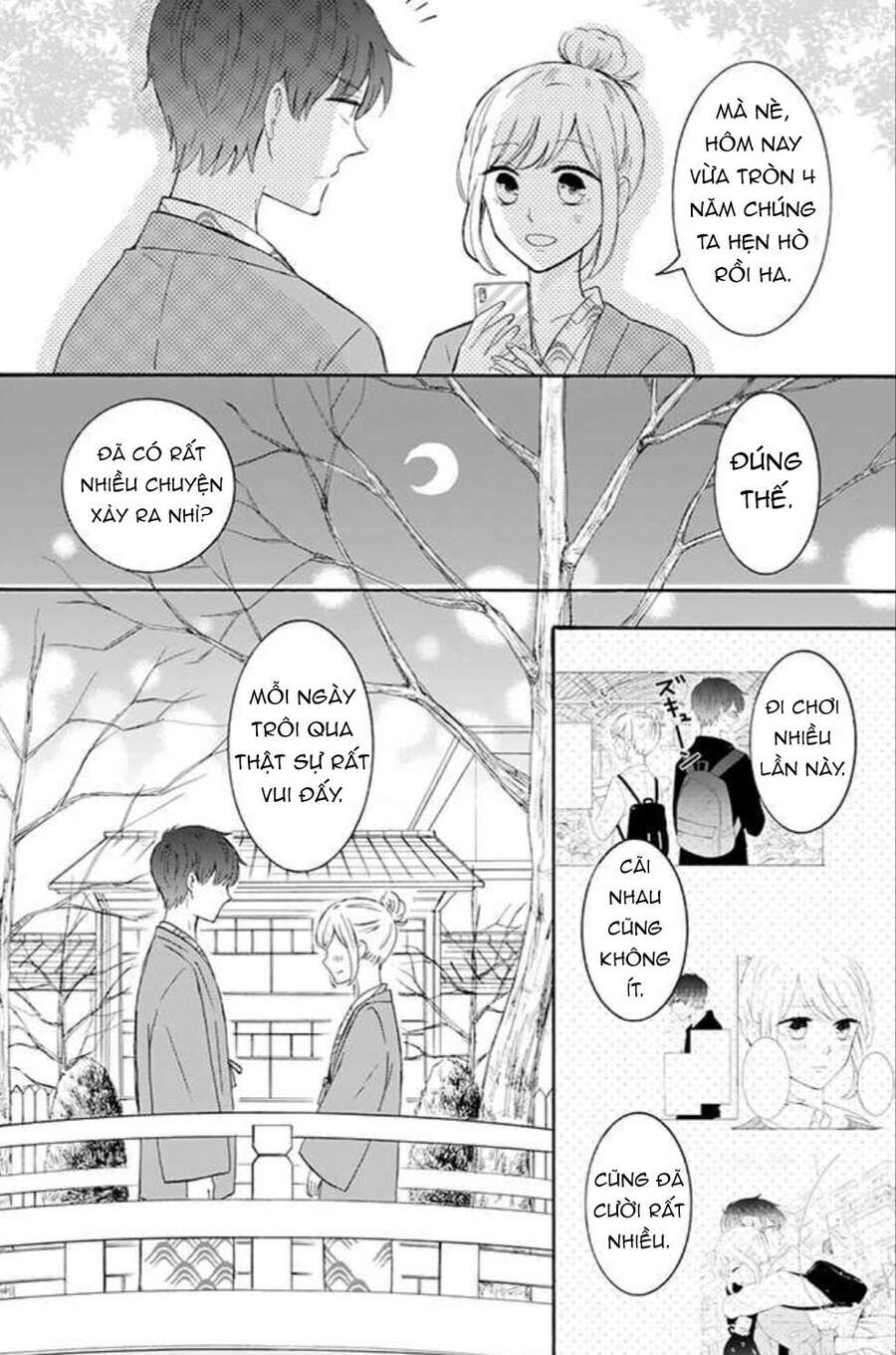 Tsun-Ama Na Kareshi Chapter 30 - 13