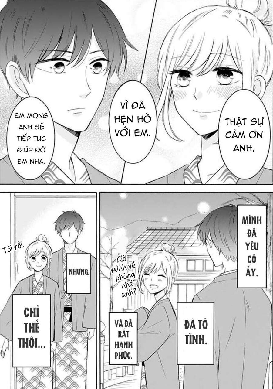 Tsun-Ama Na Kareshi Chapter 30 - 14