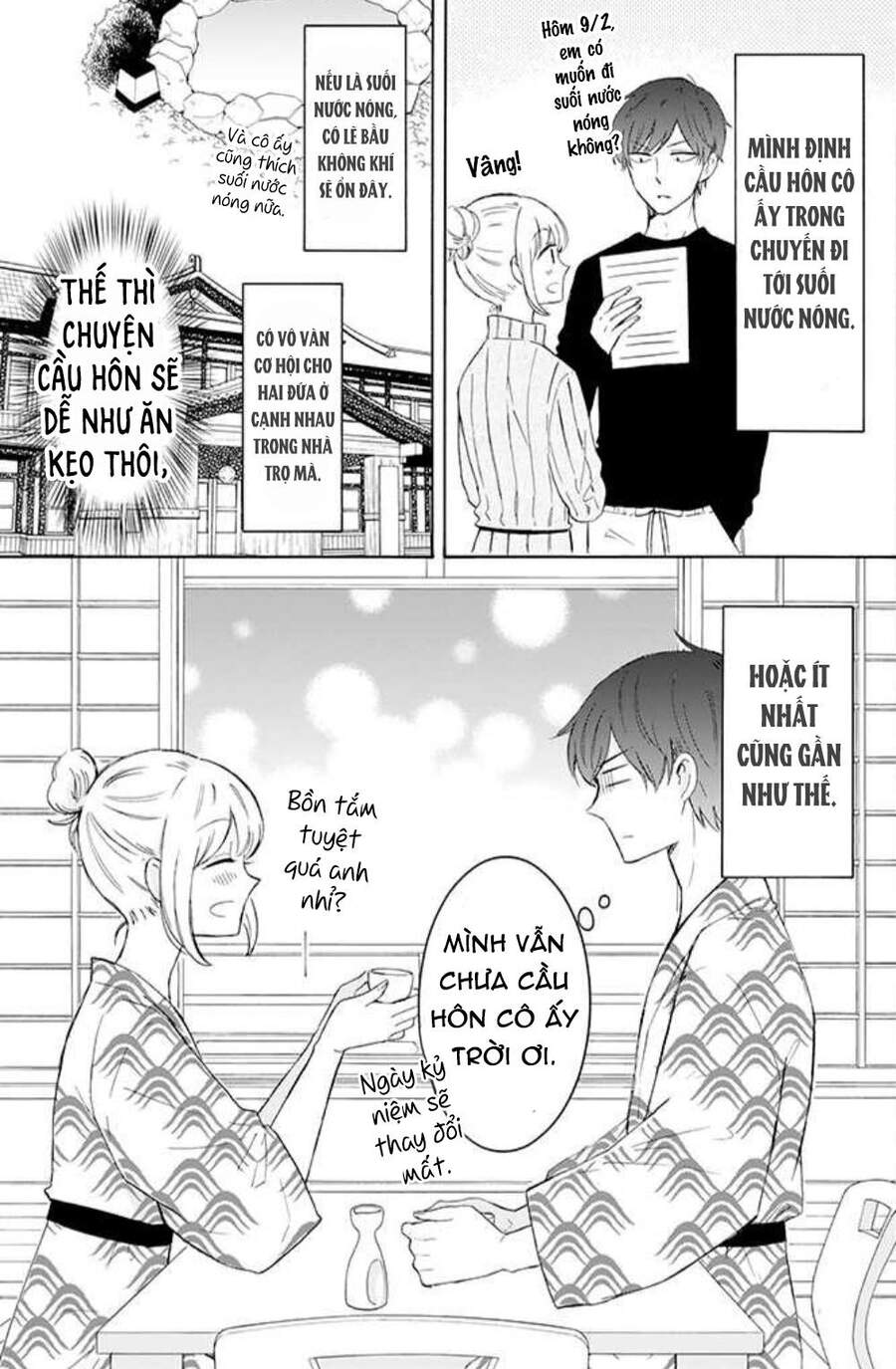 Tsun-Ama Na Kareshi Chapter 30 - 6