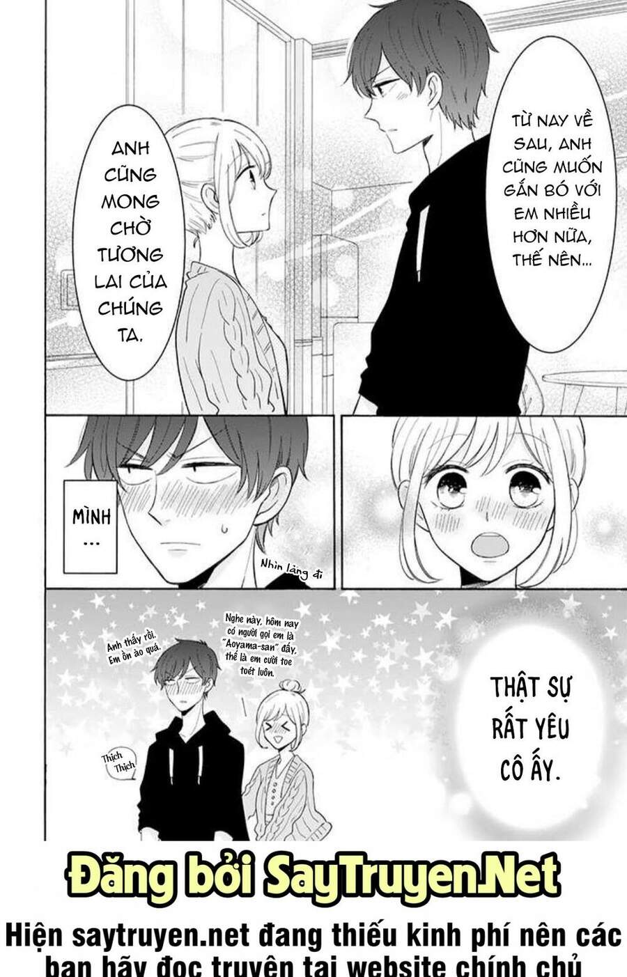 Tsun-Ama Na Kareshi Chapter 31 - 7