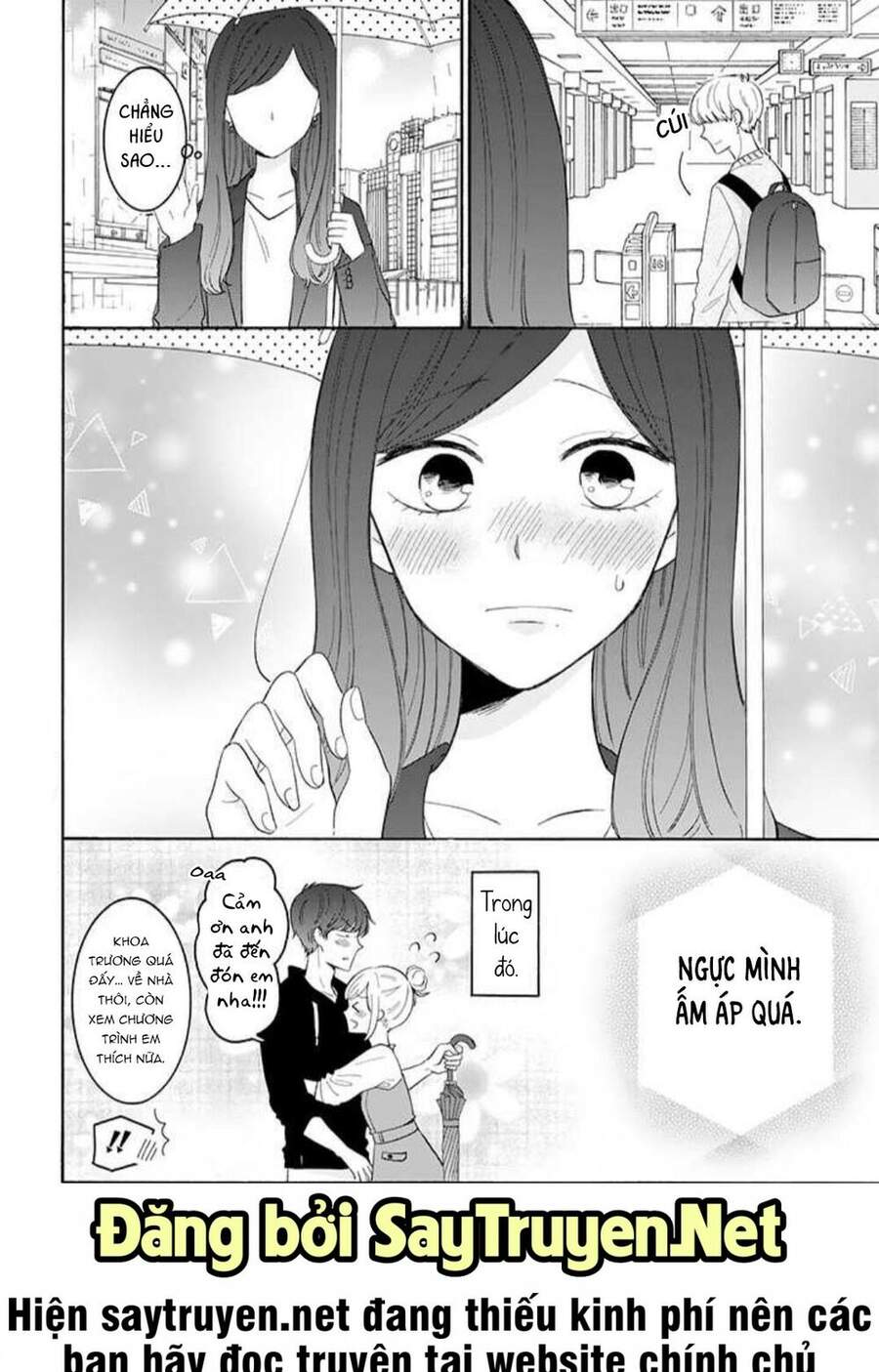 Tsun-Ama Na Kareshi Chapter 32 - 11