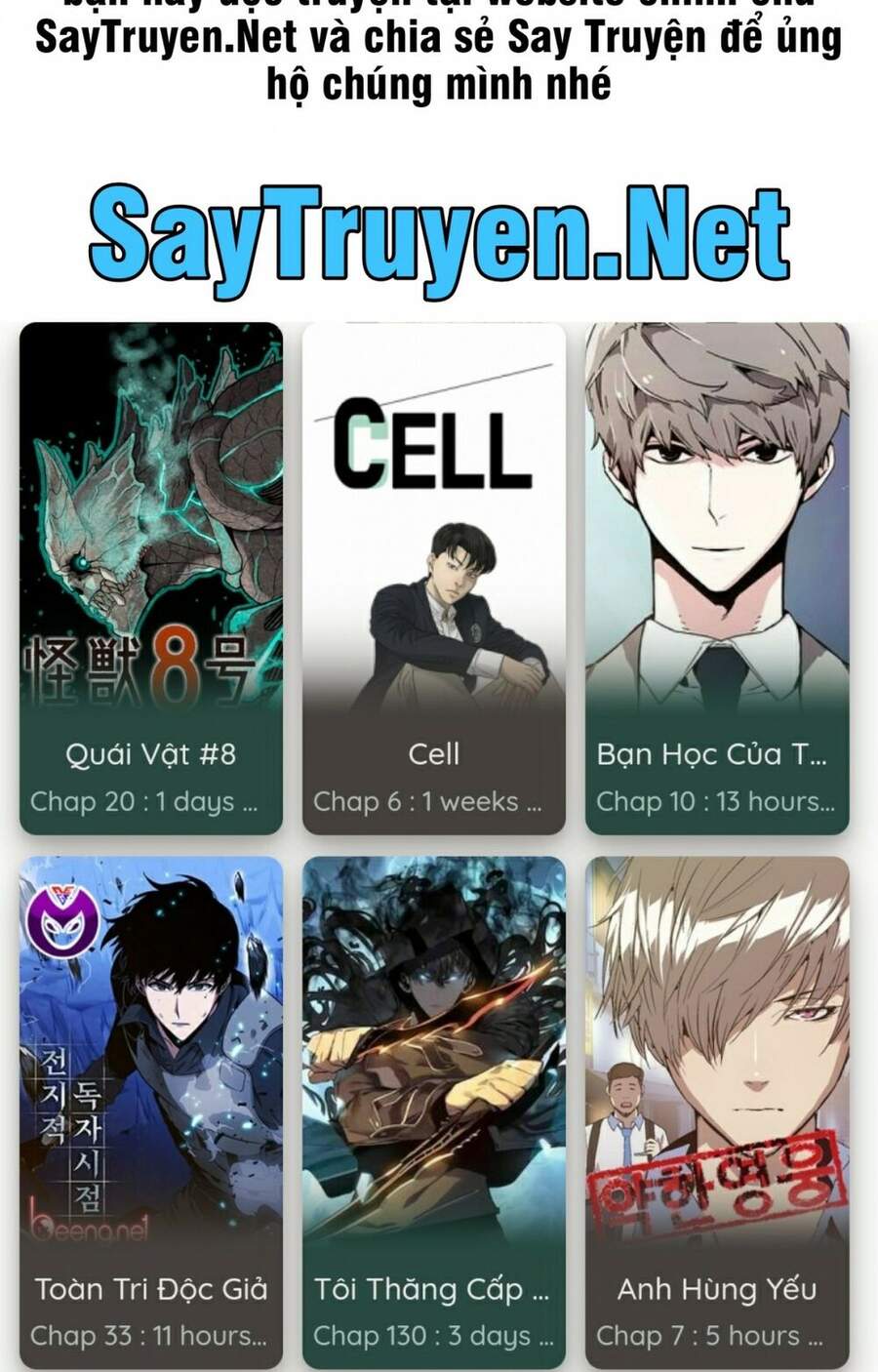 Tsun-Ama Na Kareshi Chapter 32 - 12