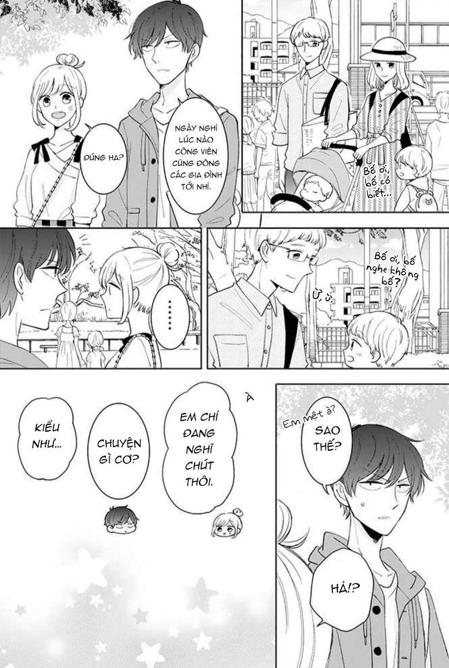 Tsun-Ama Na Kareshi Chapter 33 - 6